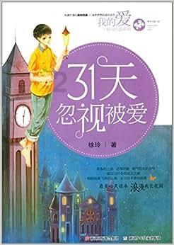 88影视