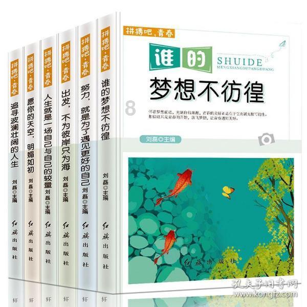 新车磨合期需要注意的事项有哪些?-知识星球平台,专注知识分享