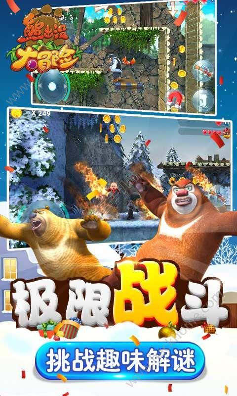 蓝狐视频