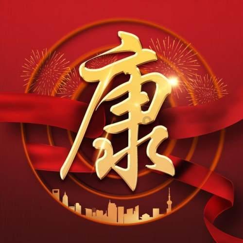 妙鸭相机app下载官网