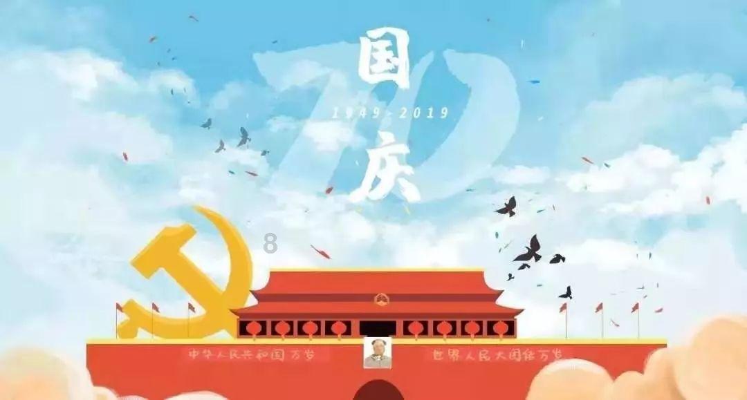 创作猫