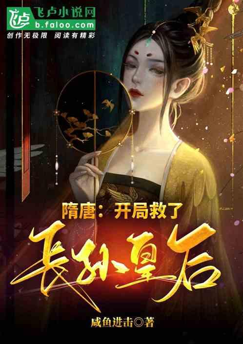 美图秀秀下载2023最新版