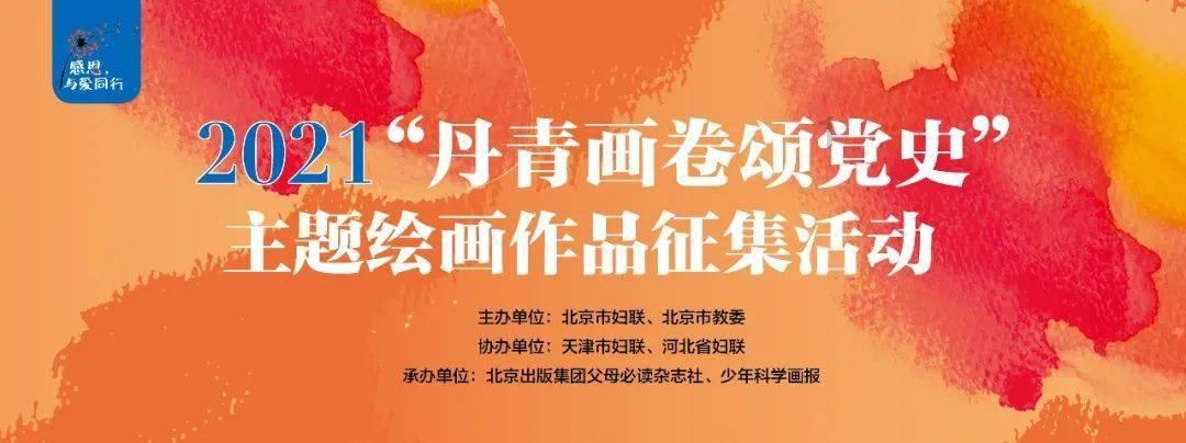 探索小蜗牛 | 电脑进不了安全系统也进不了界面蜗牛问答平台