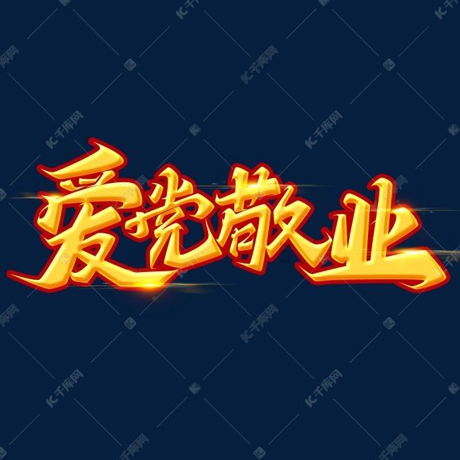 次元喵