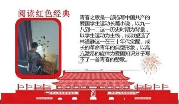 燃烧吧大脑免广告最新版