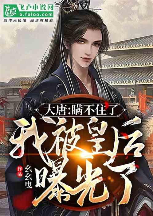午夜后宫下载1-尽在午夜后宫下载1红迪网