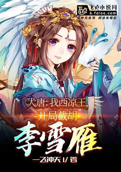 沪江开心词场